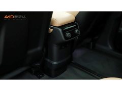 NIO ES8 2020 415KM Six-Seater - ფოტო 10