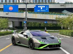 Lamborghini Huracán 2021 Huracán STO - ფოტო 2
