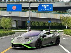 Lamborghini Huracán 2021 Huracán STO - ფოტო 3
