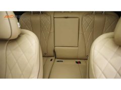 Denza BYD Denza D9 DM-i 980 Four-Wheel Drive Flagship - ფოტო 9