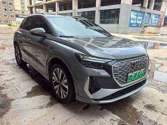 Audi Q4 e-tron 40 e-tron Creative Edition - ფოტო 3
