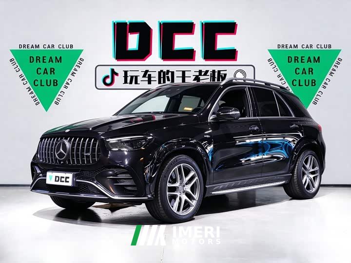 Mercedes-Benz GLE AMG 2024 AMG GLE 53 4MATIC - ავტომობილი ჩინეთიდან