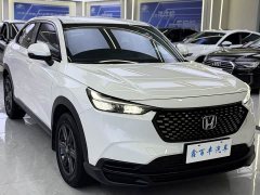 Honda XR-V 1.5L CVT Thermal Edition - ფოტო 3