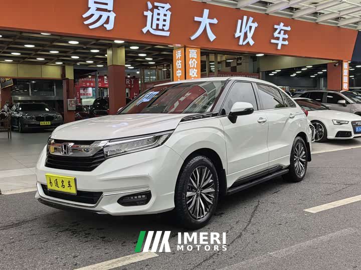 Honda Crown Road CR-V 370TURBO Two-Wheel Drive Luxury - автомобиль из Китая