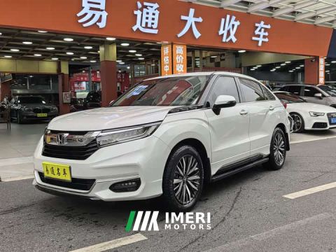 2023 Honda Crown Road CR-V 370TURBO Two-Wheel Drive Luxury