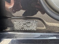 Volkswagen Lavida 2023 1.5L Automatic Five Million Edition - ფოტო 16