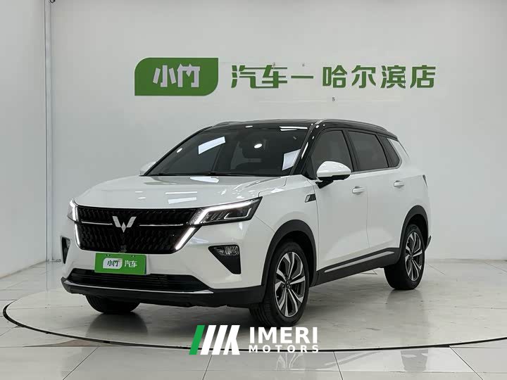 Wuling Xingchen 2021 1.5T CVT Star Shine Edition - ავტომობილი ჩინეთიდან
