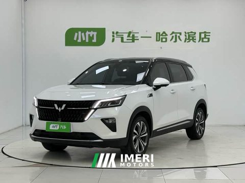 2022 Wuling Xingchen 2021 1.5T CVT Star Shine Edition - ავტომობილი ჩინეთიდან