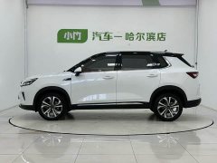 Wuling Xingchen 2021 1.5T CVT Star Shine Edition - ფოტო 5