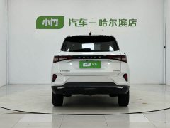Wuling Xingchen 2021 1.5T CVT Star Shine Edition - ფოტო 6
