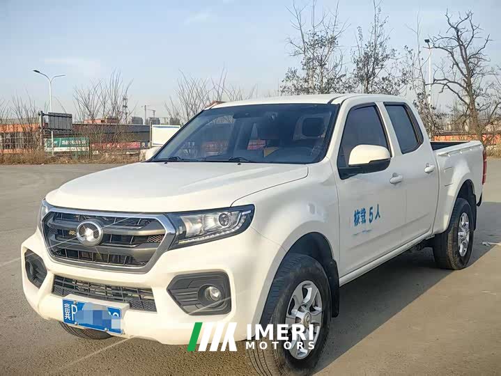 Fengjun 7 2.0T Gasoline Two-Wheel Drive Navigator Dual-Cab GW4C20B - car from China