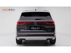 Volkswagen Langjing Lingyu 530TSI AWD Flagship Shengjing Pro - ფოტო 4