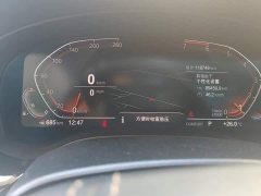 BMW 6 Series GT 630i Luxury Design Package - ფოტო 14