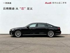 Audi A8 A8L 50 TFSI quattro Comfort - ფოტო 2