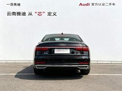 Audi A8 A8L 50 TFSI quattro Comfort - ფოტო 4