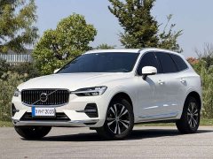 Volvo XC60 2023 B5 AWD Smart Luxury Edition - ფოტო 1