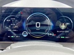Aion V 2022 Plus 70 Smart Edition Ternary Lithium - ფოტო 17
