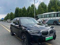BMW iX3 2024 sDrive40 Premier - ფოტო 1