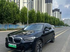 BMW iX3 2024 sDrive40 Premier - ფოტო 3