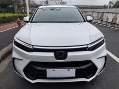 Honda CR-V 240TURBO FWD Luxury 5-Seater - ფოტო 3