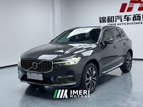 2021 Volvo XC60 2022 B5 AWD Smart Remote Luxury Edition - ავტომობილი ჩინეთიდან
