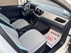 Volkswagen Lavida Sharp 1.5L Automatic New Vision Edition - ფოტო 11