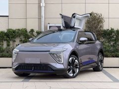 HiPhi Y 560km Elite Edition - ფოტო 1