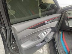 Dongfeng Yixuan MAX 2021 1.5T Super Trendy Dad Edition - ფოტო 7