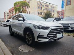 BYD Song Pro New Energy DM-i 51km Luxury - ფოტო 3