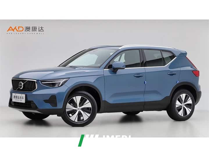 Volvo XC40 B3 Smart Remote Luxury Edition