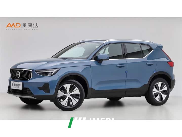 Volvo XC40 B3 Smart Remote Luxury Edition - ავტომობილი ჩინეთიდან