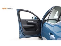 Volvo XC40 B3 Smart Remote Luxury Edition - ფოტო 10