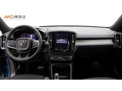 Volvo XC40 B3 Smart Remote Luxury Edition - ფოტო 5