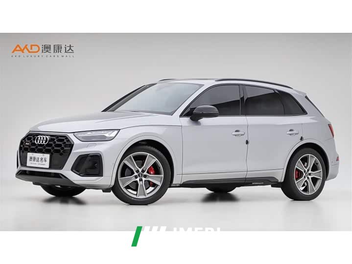 Audi SQ5 2021 3.0 TFSI quattro - ავტომობილი ჩინეთიდან