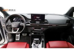Audi SQ5 2021 3.0 TFSI quattro - ფოტო 5