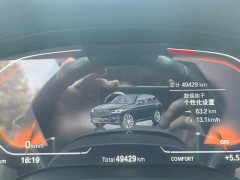 BMW X3 2022 Facelift xDrive30i Leading Edition M Night Package - ფოტო 11
