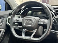 Audi Q3 35 TFSI Sport Dynamic Edition 1.4T - ფოტო 13
