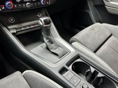 Audi Q3 35 TFSI Sport Dynamic Edition 1.4T - ფოტო 15