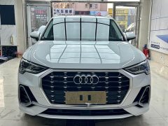 Audi Q3 35 TFSI Sport Dynamic Edition 1.4T - ფოტო 2