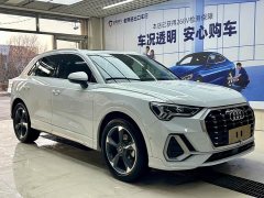Audi Q3 35 TFSI Sport Dynamic Edition 1.4T - ფოტო 3