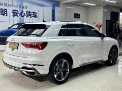 Audi Q3 35 TFSI Sport Dynamic Edition 1.4T - ფოტო 4