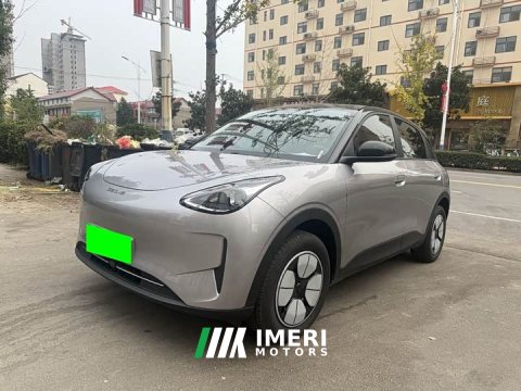2025 Geely Xing Yuan 310km Youth Edition - ავტომობილი ჩინეთიდან