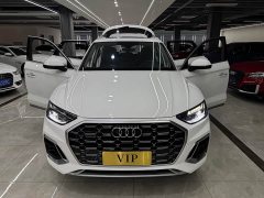 Audi Q5L Facelift 40T Luxury Sport - ფოტო 18