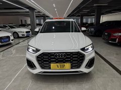 Audi Q5L Facelift 40T Luxury Sport - ფოტო 2