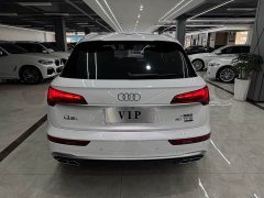 Audi Q5L Facelift 40T Luxury Sport - ფოტო 5