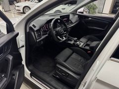 Audi Q5L Facelift 40T Luxury Sport - ფოტო 7