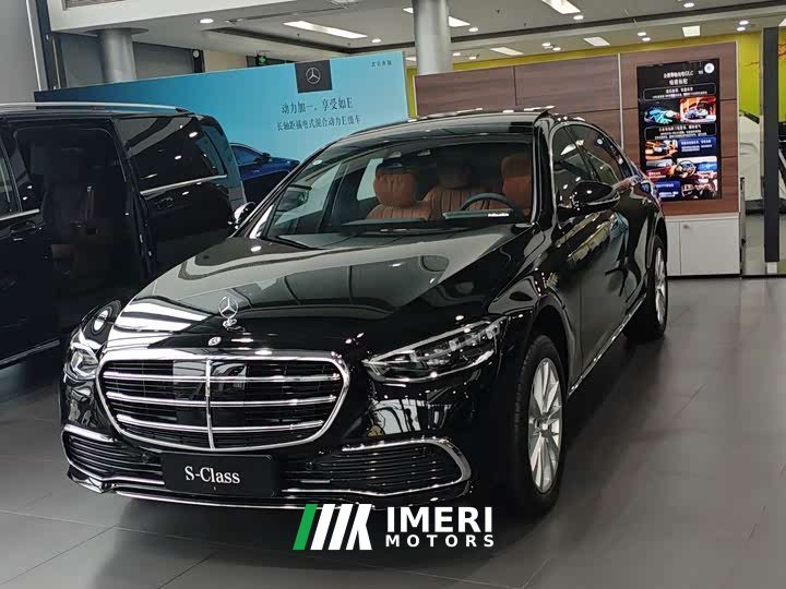 Mercedes-Benz S-Class S 400 L Business Type