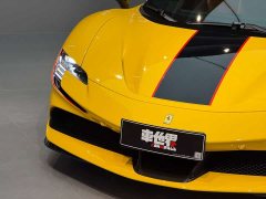 Audi SF90 3.9T V8 Stradale - ფოტო 2