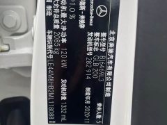 Mercedes-Benz GLB 200 Dynamic - ფოტო 16
