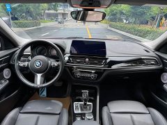 BMW 1 Series 125i M Sport Night Edition - ფოტო 18